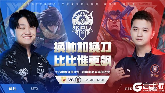 勇士必须拿 勇士必须拿