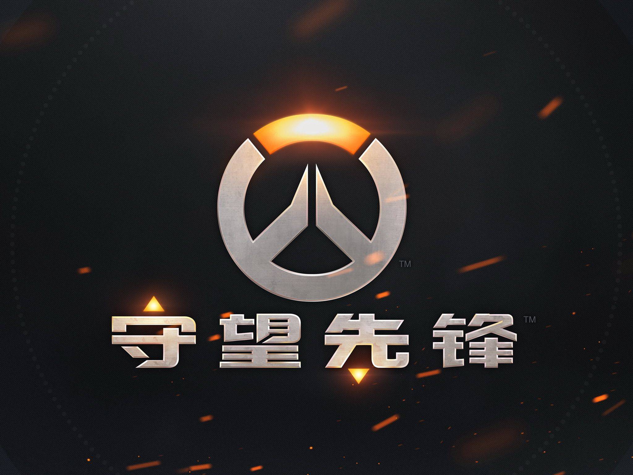 往往成为关 往往成为关