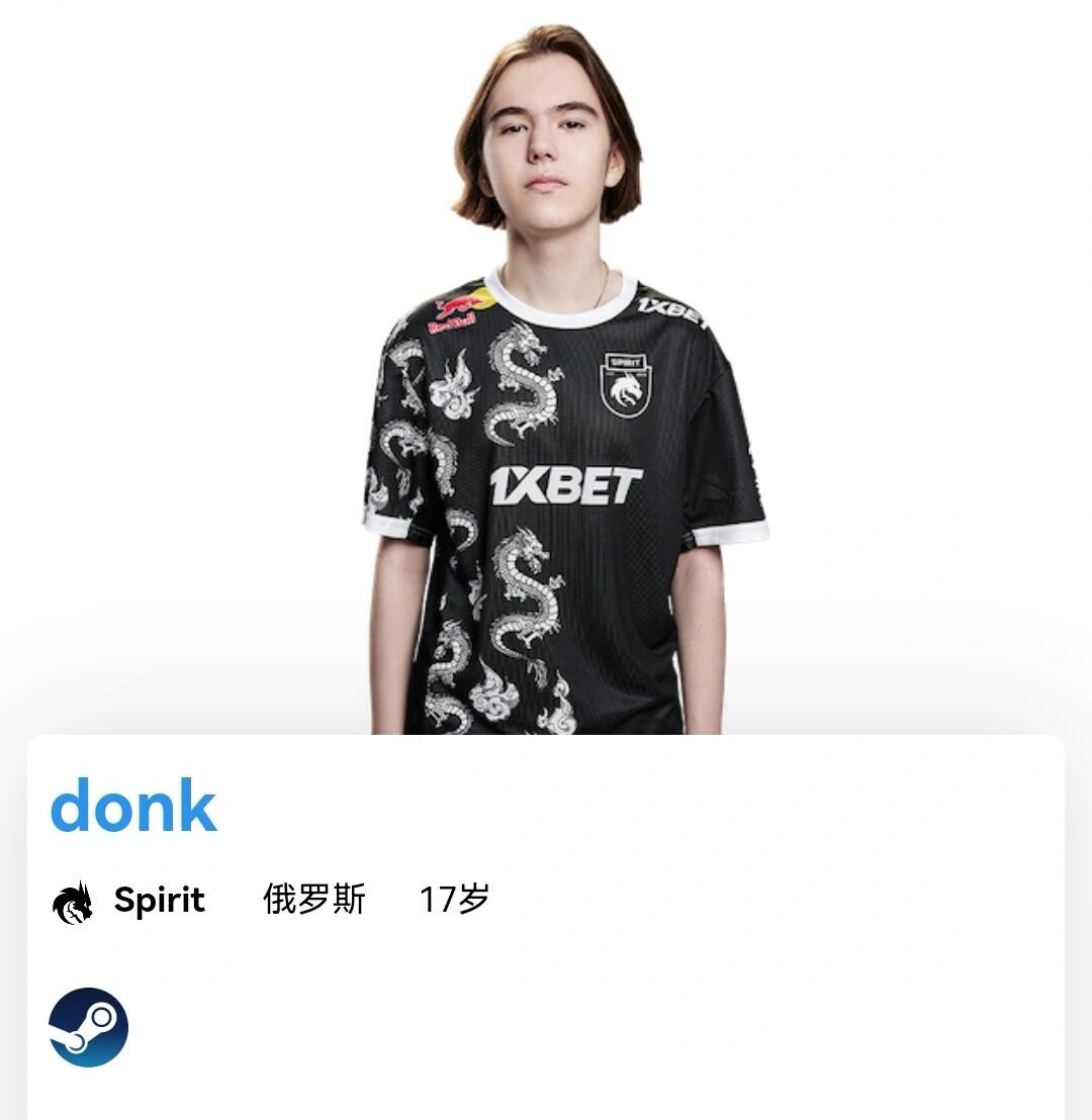 将公布世俱