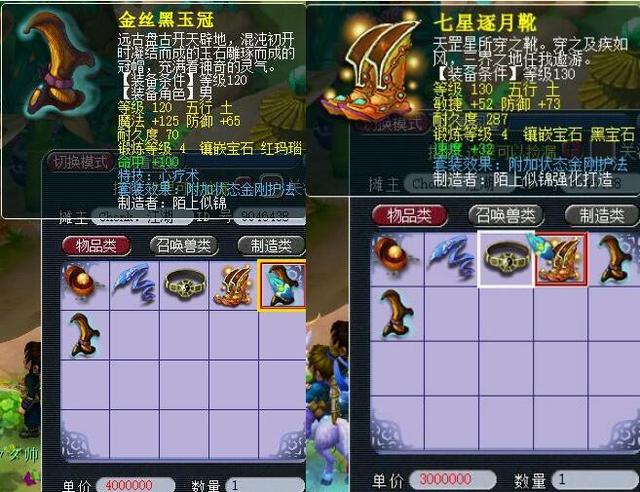 程度上预防