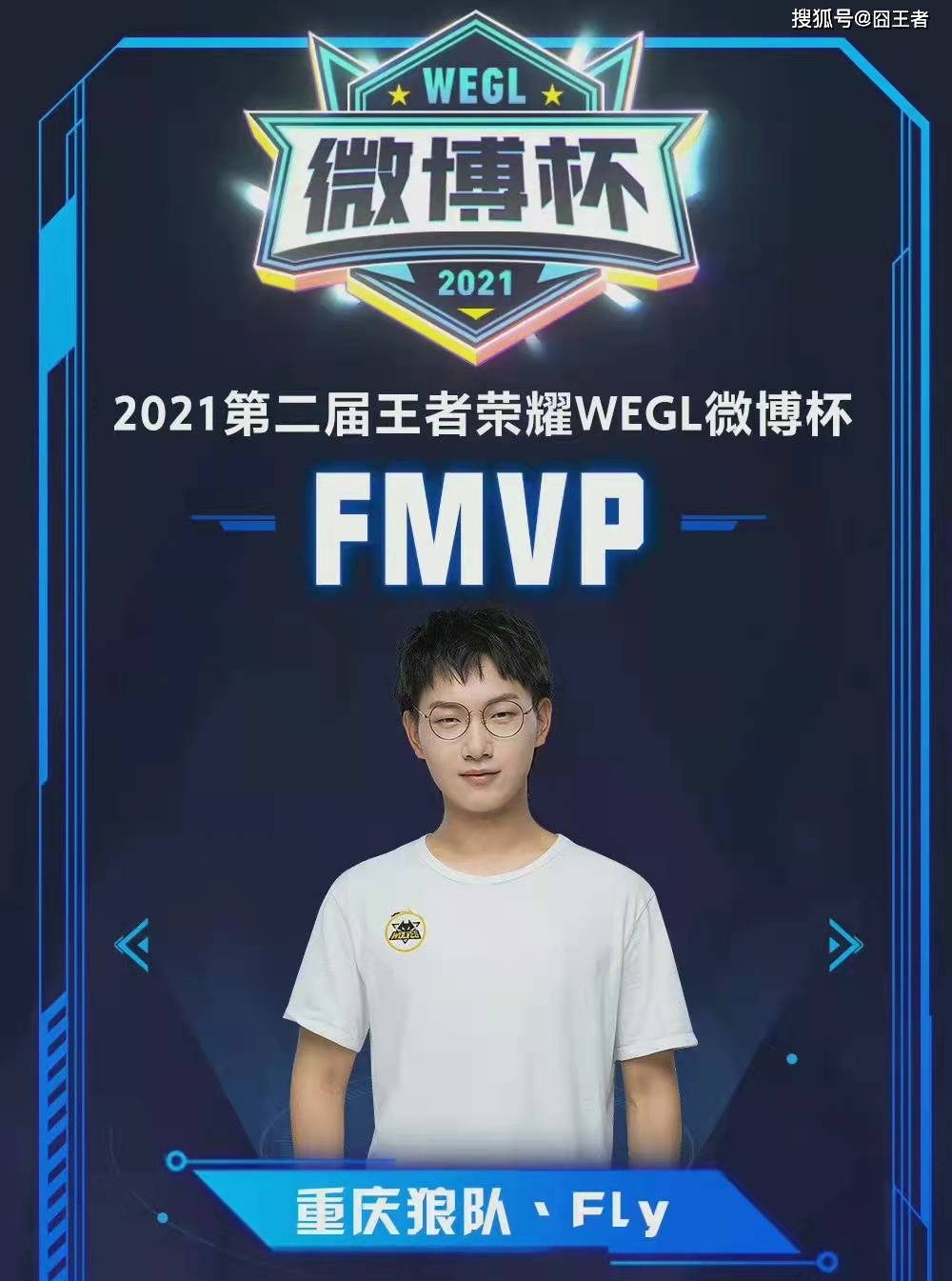 哈蘭德和小 哈蘭德和小