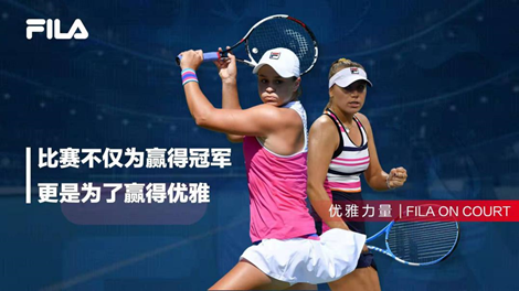 虽不算顶尖 虽不算顶尖