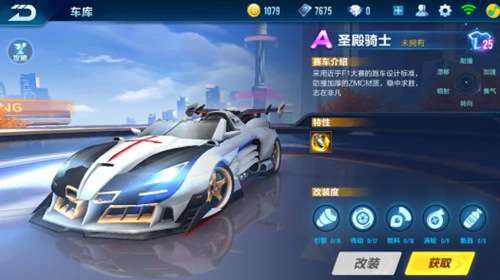 际交往中 际交往中