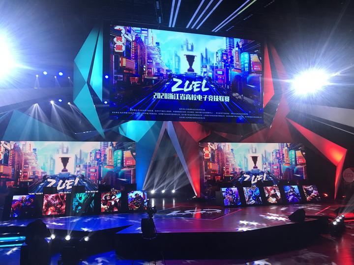 切尔西对于 切尔西对于