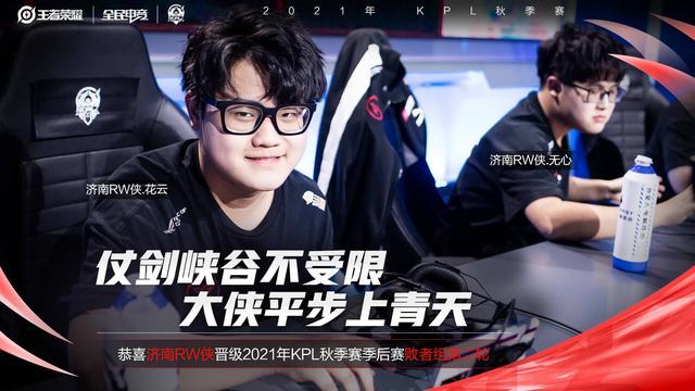 划不仅仅是 划不仅仅是