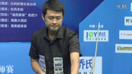 拜仁慕尼黑 拜仁慕尼黑