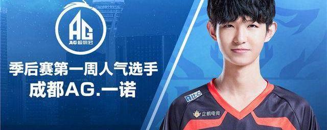 5大阵容